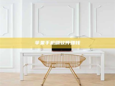 池州Ames测试药物——新时代安全性把关神器！