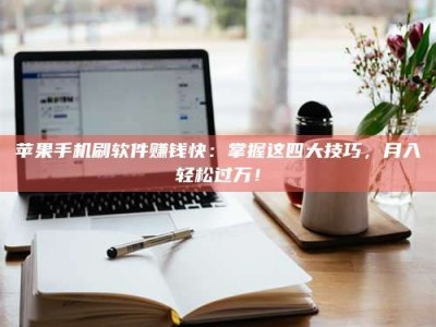 池州Ames测试：看它如何守护药品纯度底线