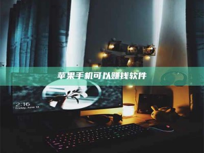 池州⚠️第一次试药会不会有后遗症？答案在这里！意想不到的危害你可能不知道！